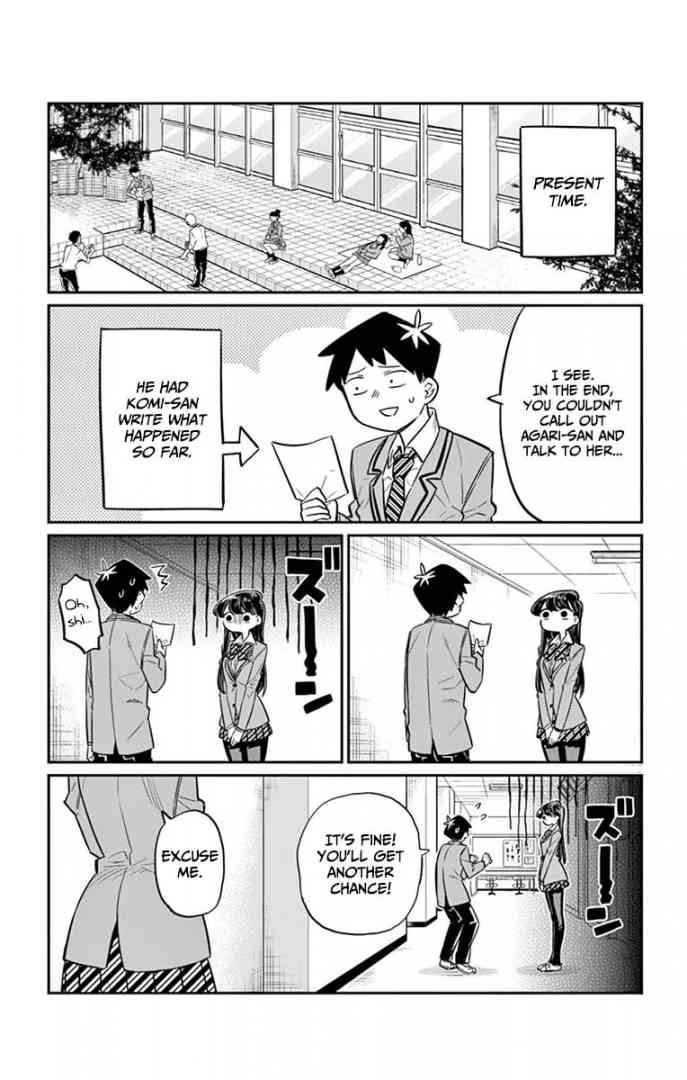 Komi Can